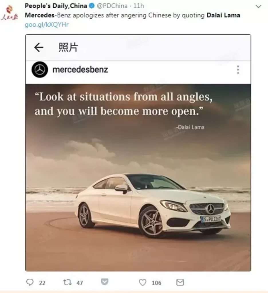 Mercedes-Benz apologized